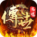 e尊平台网上