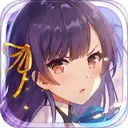 礼金理APP