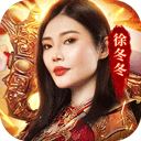 兼职达人企业版APP