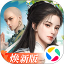 红外万能遥控器APP