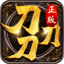 2微群相册APP