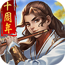8分钟冥想安卓版