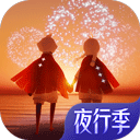 急修匠安卓版