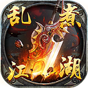 缘之度APP
