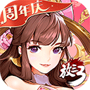 微养老APP