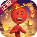 短视频剪辑大师APP