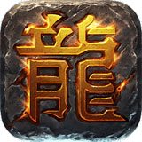 e尊平台网上官方正版截图1