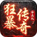 幸运彩票手机版官网 v72.3.90 安卓版 3