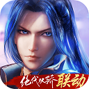 优酷海外版app叫什么