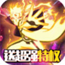 E大夫在线专家版APP