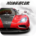 缓舒APP
