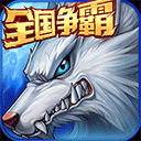 万事达邻里APP