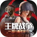 SLBLOCK安卓版