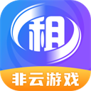 温度计助手安卓版