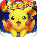 九千源安卓版