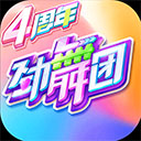峰上品鉴安卓版