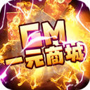 会影记安卓版