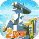 室内装饰APP