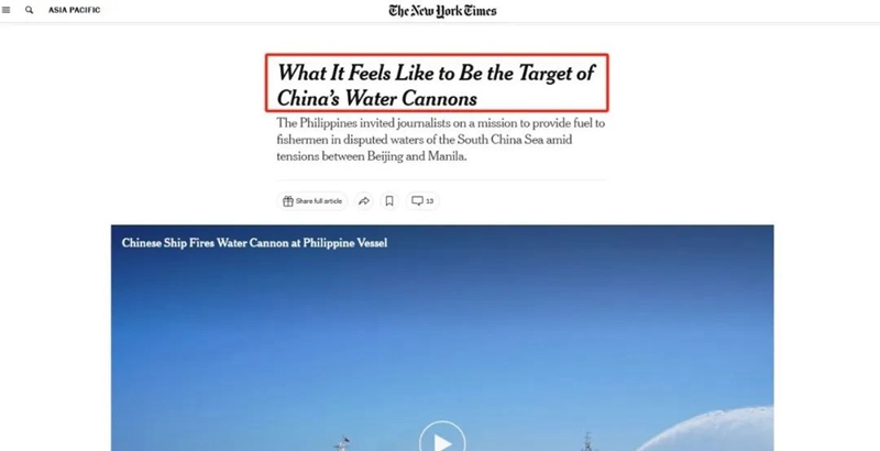 《纽约时报》的“挺菲”文章，让菲律宾人尴尬沉默……