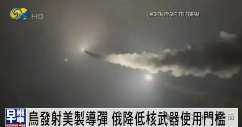 美国递刀，乌克兰真敢用
