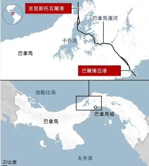 李嘉诚出售港口事件，折射出了特朗普的海运霸权战略！