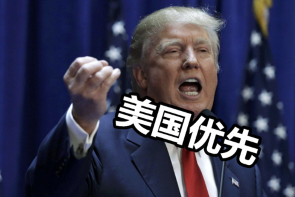 特朗普暂停《反海外腐败法》意欲何为？