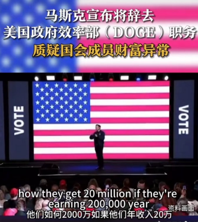 “百日维新”失败，马督公命悬一线。