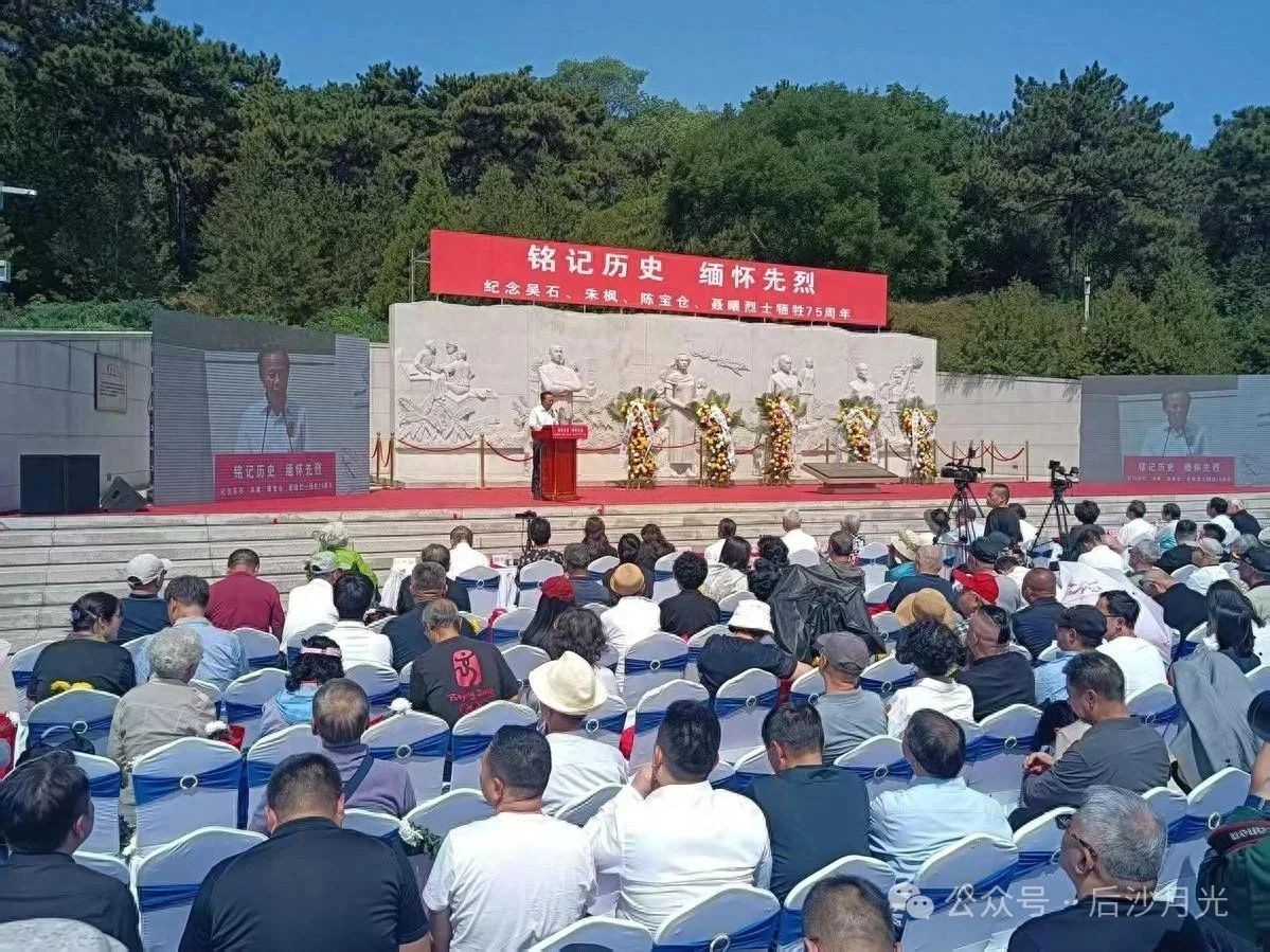
红色特工四烈士！“潜伏者”在台湾的悲壮结局！