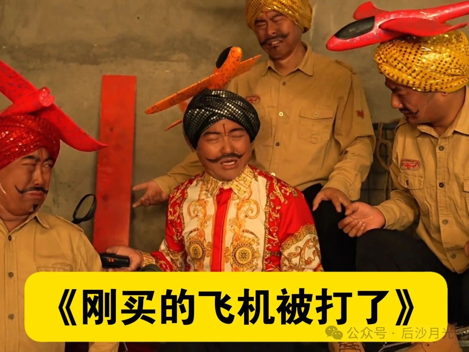 法国阵风“滞销”，赖上中国有用？