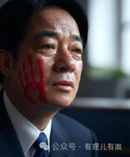 25比0，这才是真民意！
