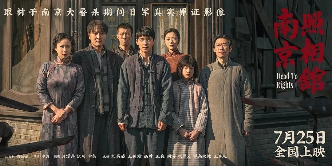 他们还没有道歉，你不必急着原谅