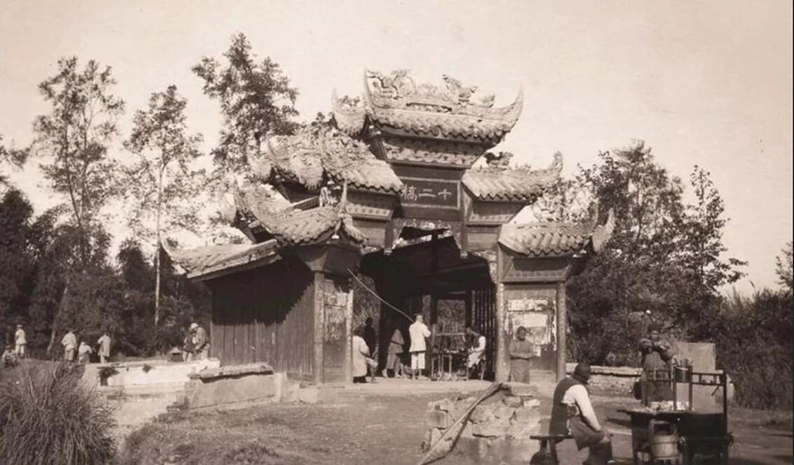 成都“十二桥惨案”始末