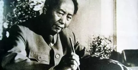 时代巨擘，不朽丰碑：缅怀伟大领袖毛泽东